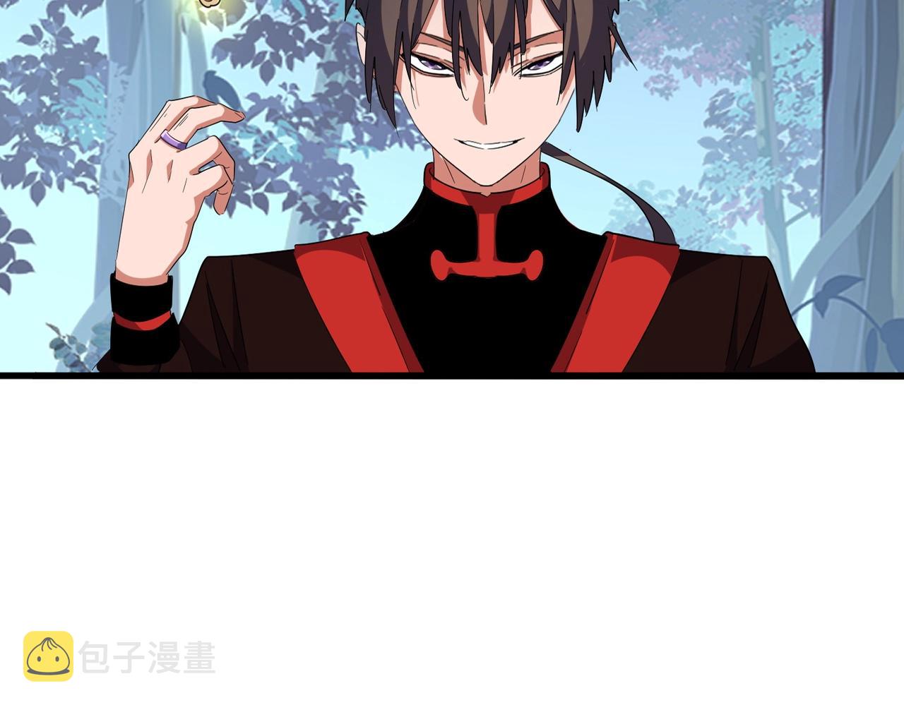 魔皇大管家小说免费版漫画,第322话 戏耍和阳谋1图