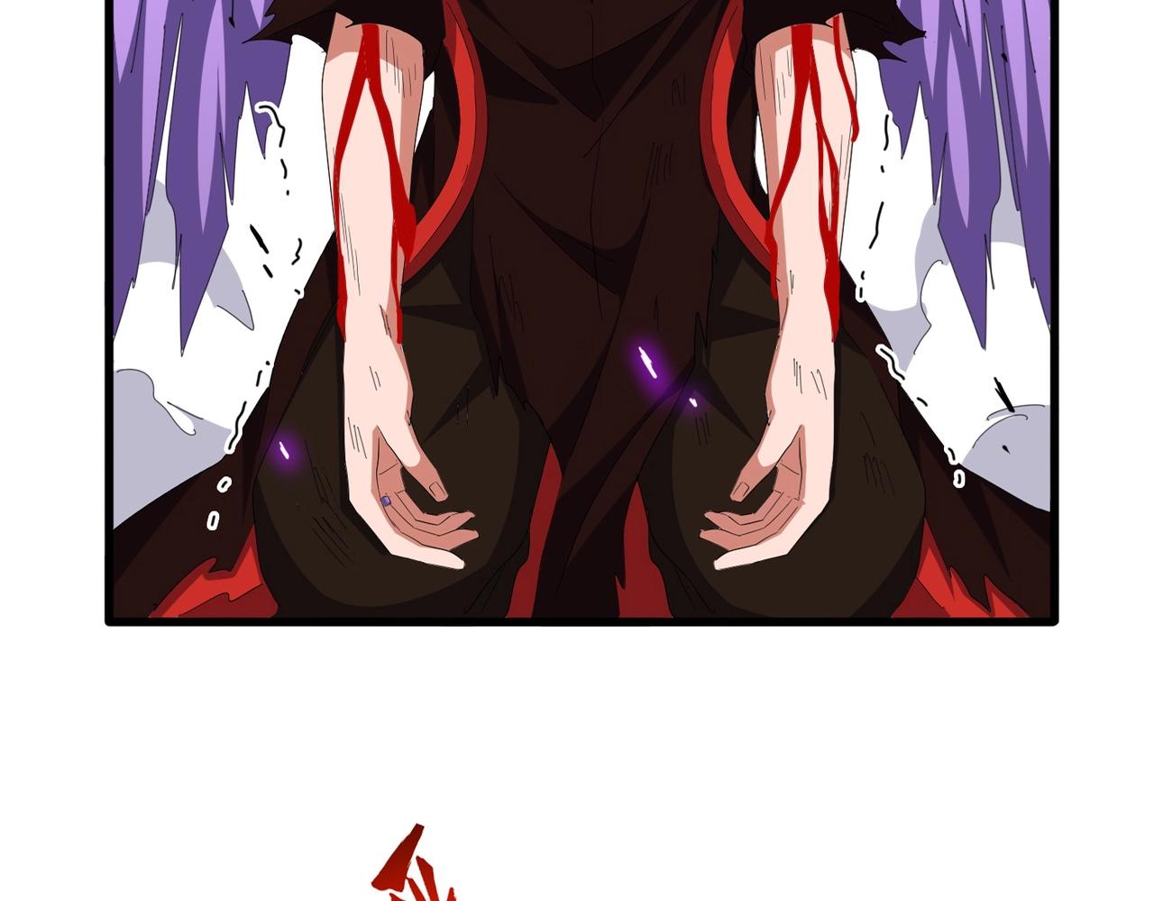 魔皇大管家漫画,第350话 断臂断翅2图