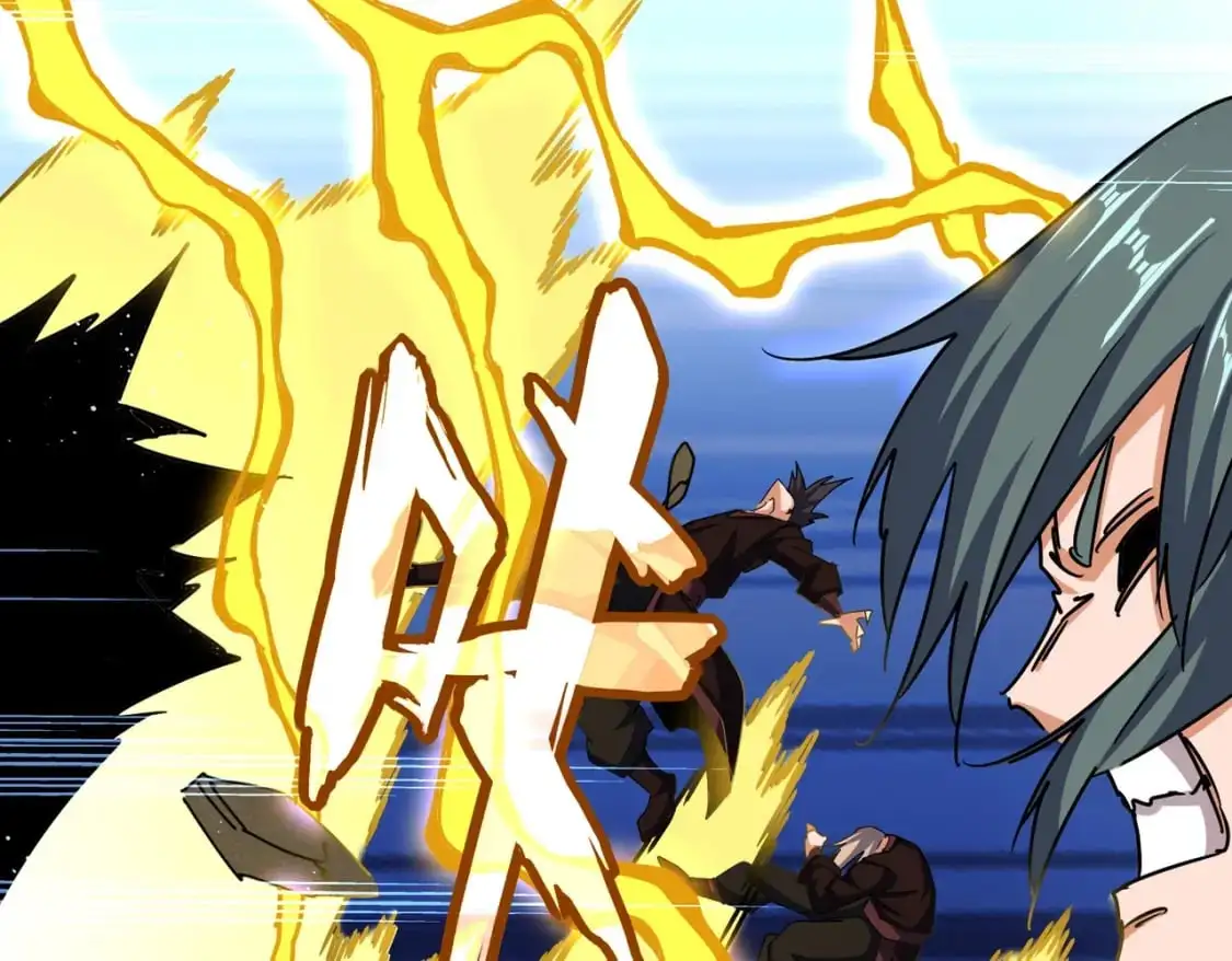 魔皇大管家小说免费版漫画,第471话 灭神指1图