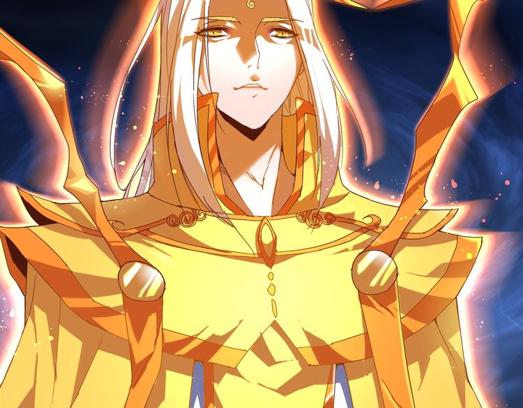 魔皇大管家小说免费版漫画,第1话 魔皇的重生1图