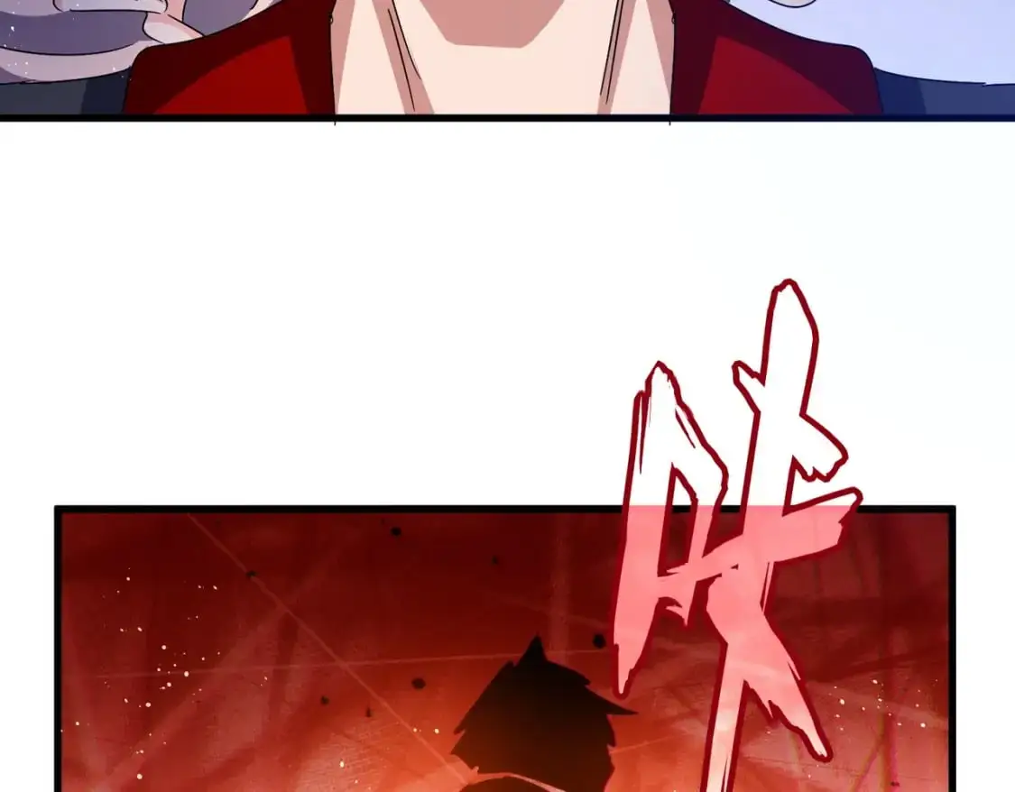 魔皇大管家小说免费版漫画,第461话 心怀鬼胎的几个人1图