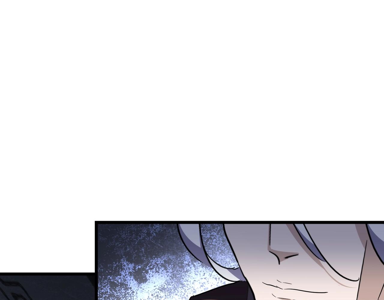 魔皇大管家漫画,第288话 七龙之首2图