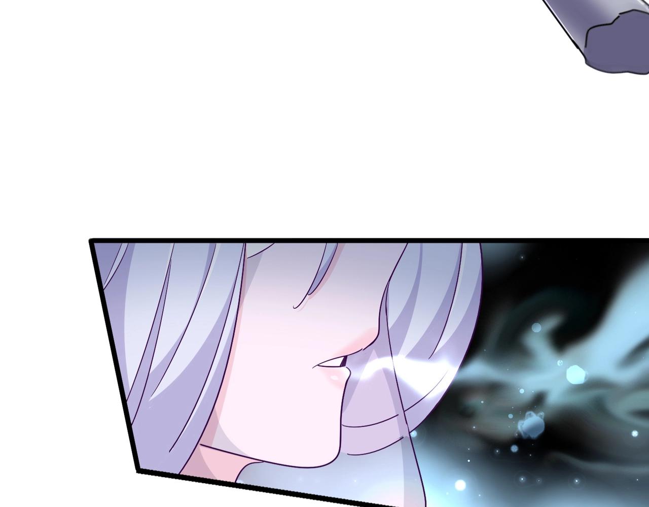 魔皇大管家小说免费版漫画,第287话 七家之龙2图
