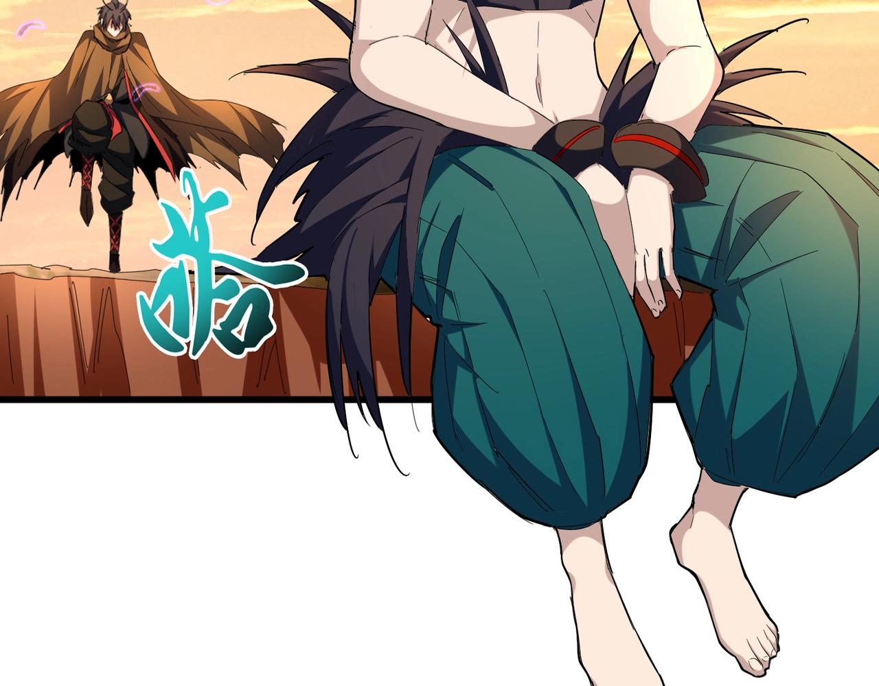 魔皇大管家小说免费版漫画,第272话 被识破了吧2图