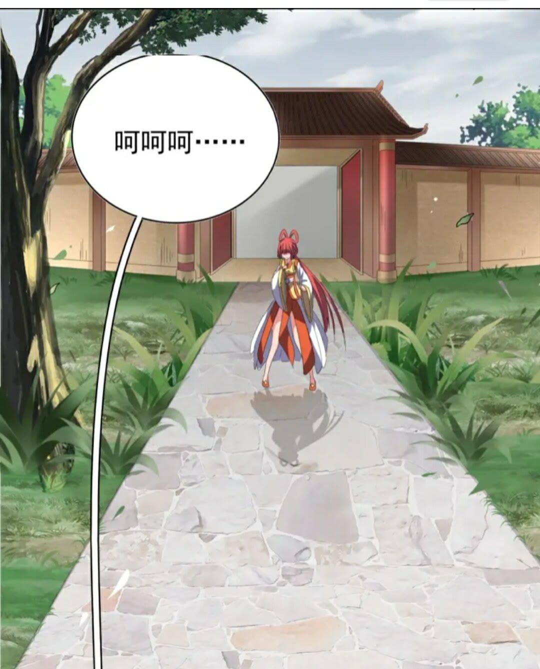 魔皇大管家小说免费版漫画,第91话 柔弱女子薛凝香2图