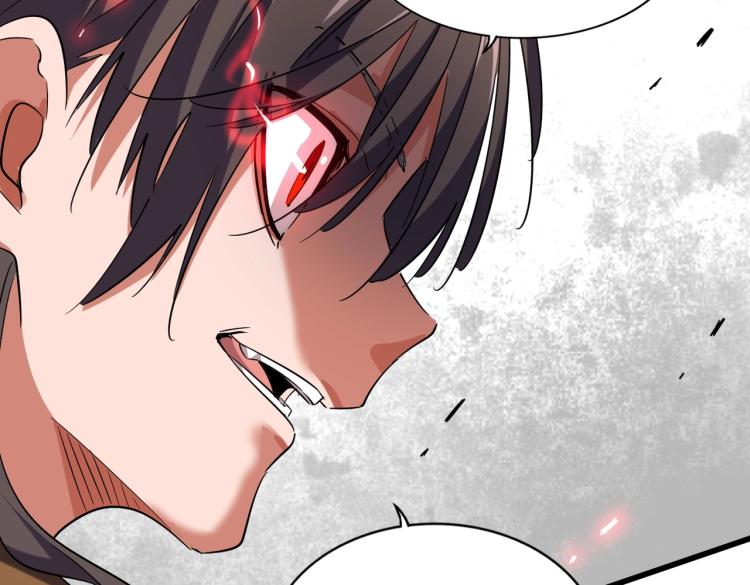 魔皇大管家小说免费版漫画,第228话 重逢2图