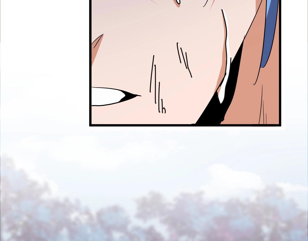 魔皇大管家小说免费版漫画,第341话 迟一步2图