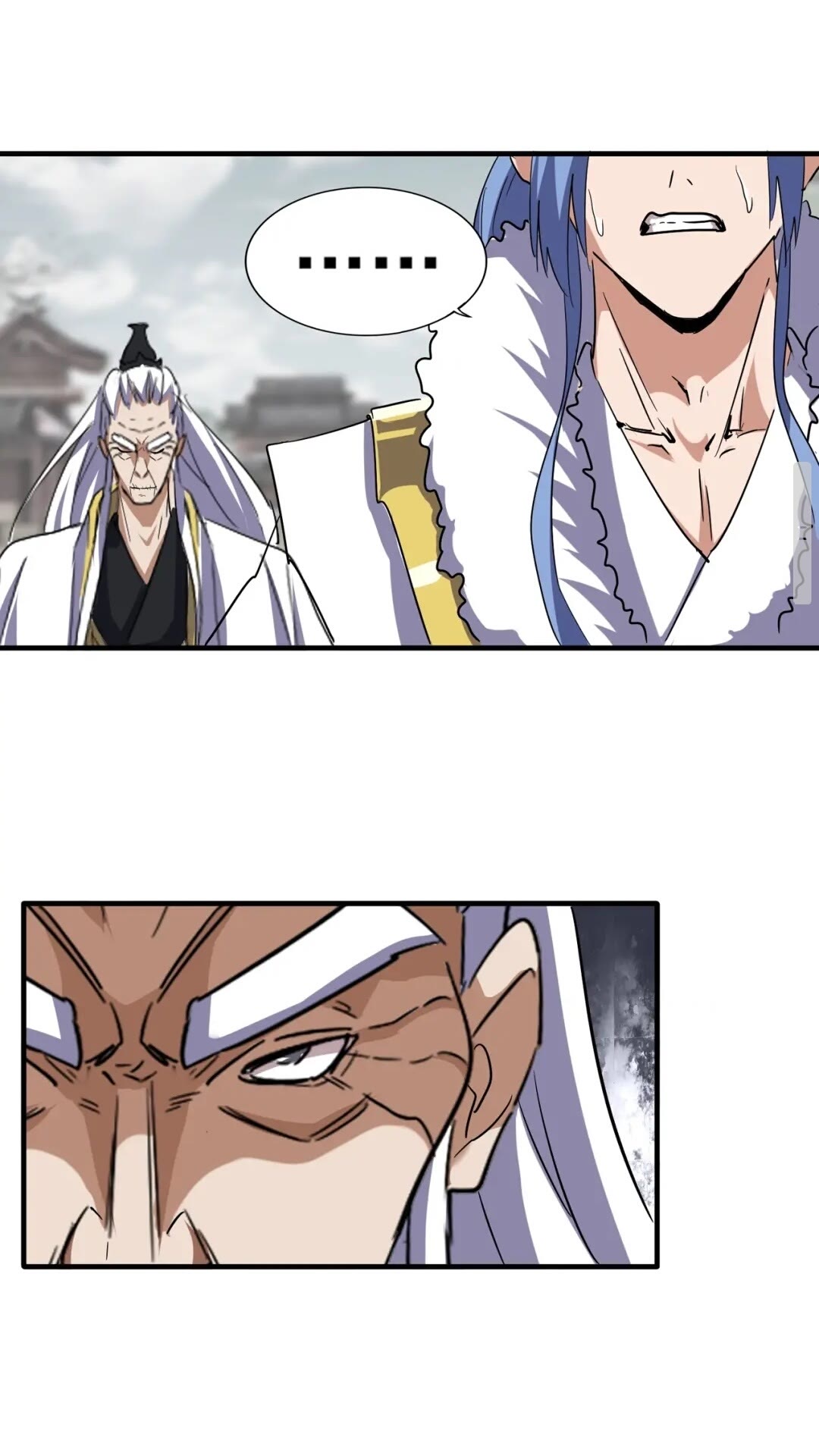 魔皇大管家小说免费版漫画,第100话 承诺1图