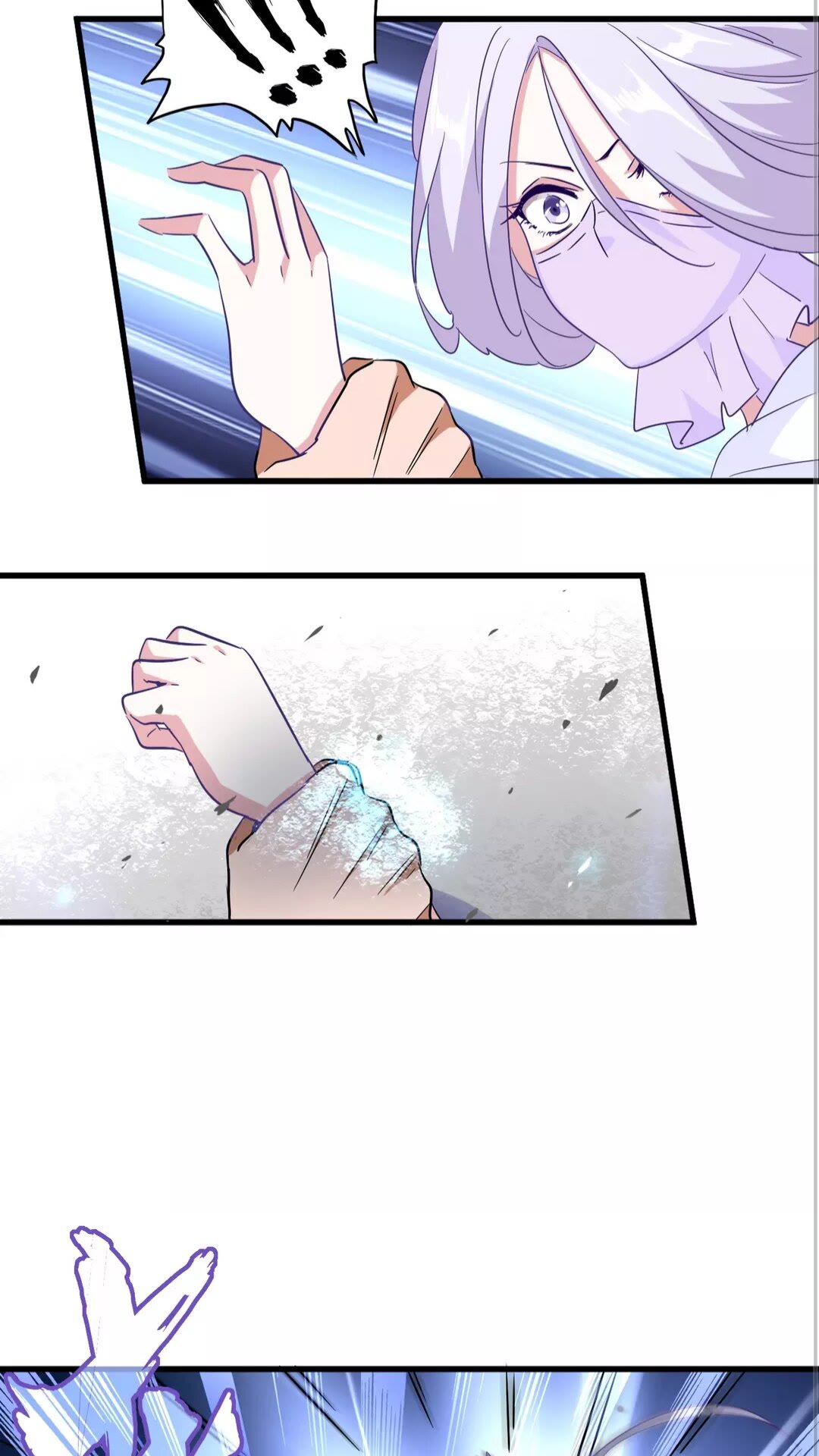 魔皇大管家小说免费版漫画,第133话 盗宝之夜1图