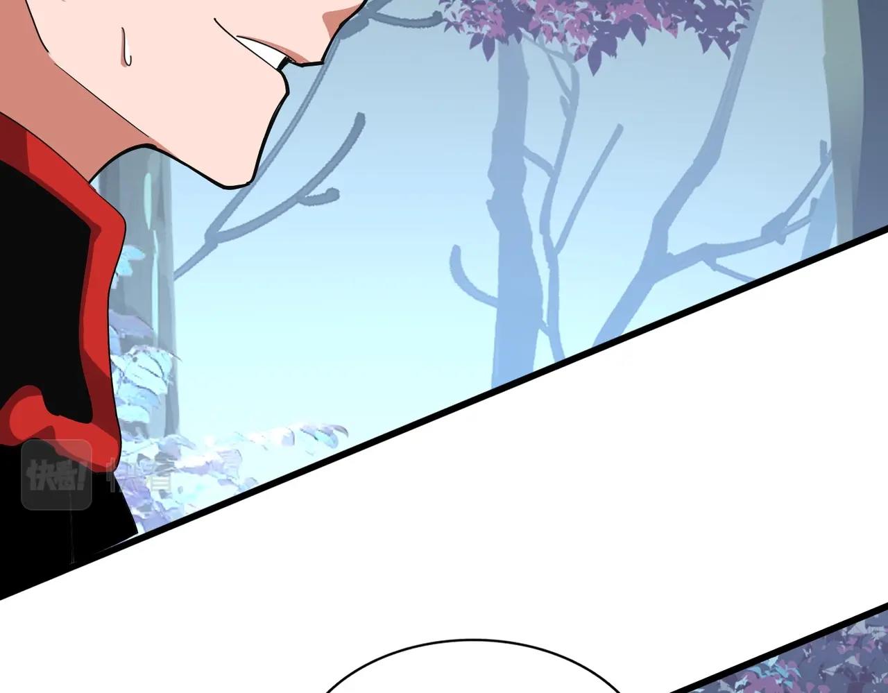 魔皇大管家小说免费版漫画,第327话 七家灵兽2图