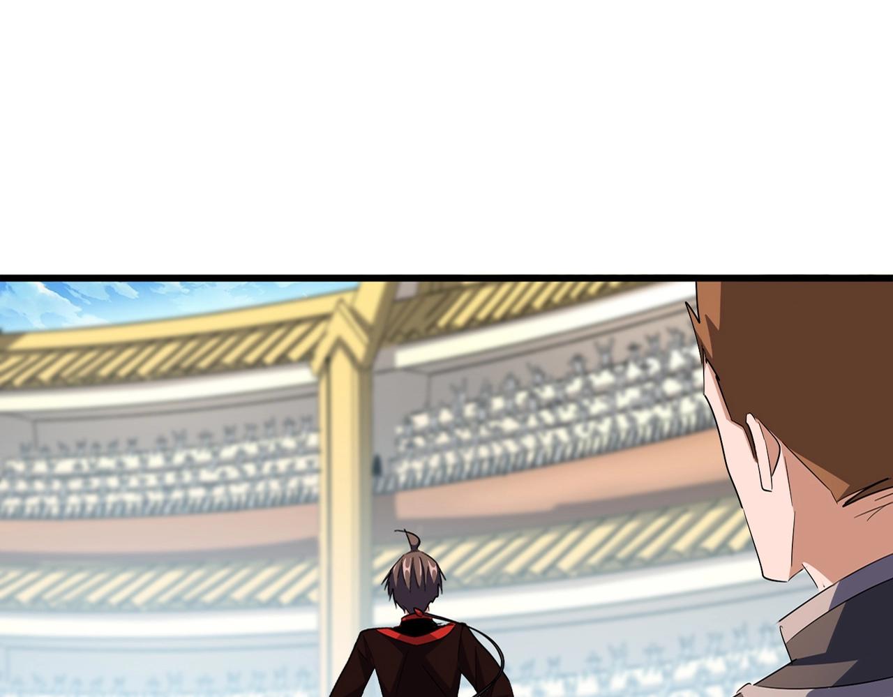 魔皇大管家小说免费版漫画,第305话 他急了1图