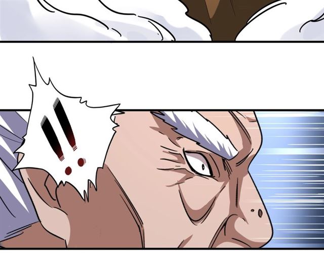魔皇大管家小说免费版漫画,第85话 嘴强王者卓厨子1图