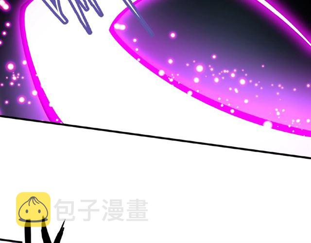 魔皇大管家漫画免费阅读下拉式漫画星球漫画,第54话 是....我输了！2图