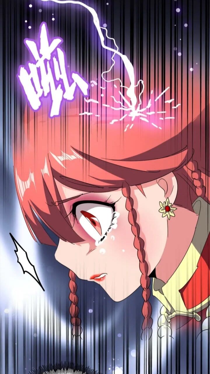 魔皇大管家漫画,第93话 大婚之日1图