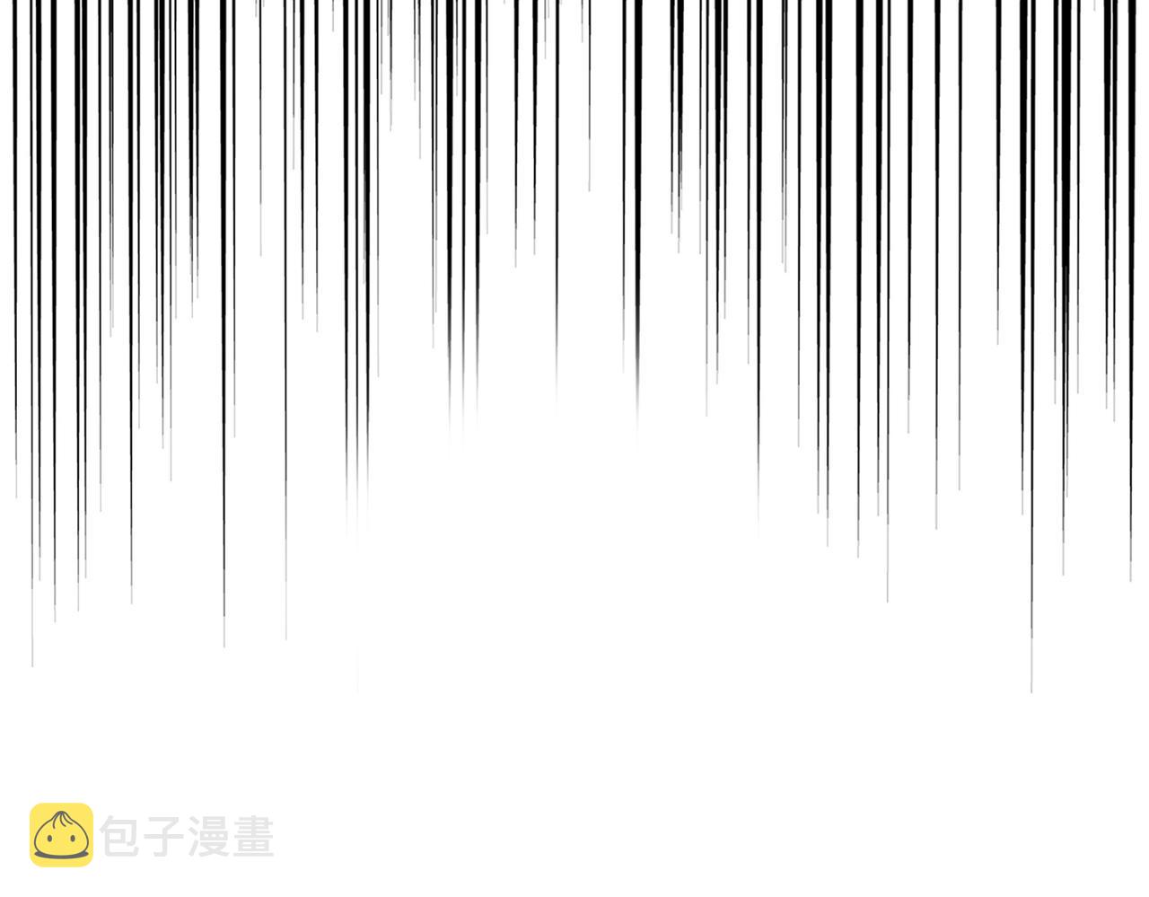魔皇大管家小说免费版漫画,第277话 喂！你们很嚣张啊！2图
