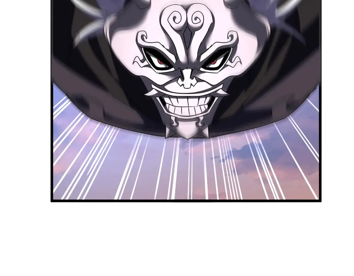 魔皇大管家小说免费版漫画,第528话 有毒！1图