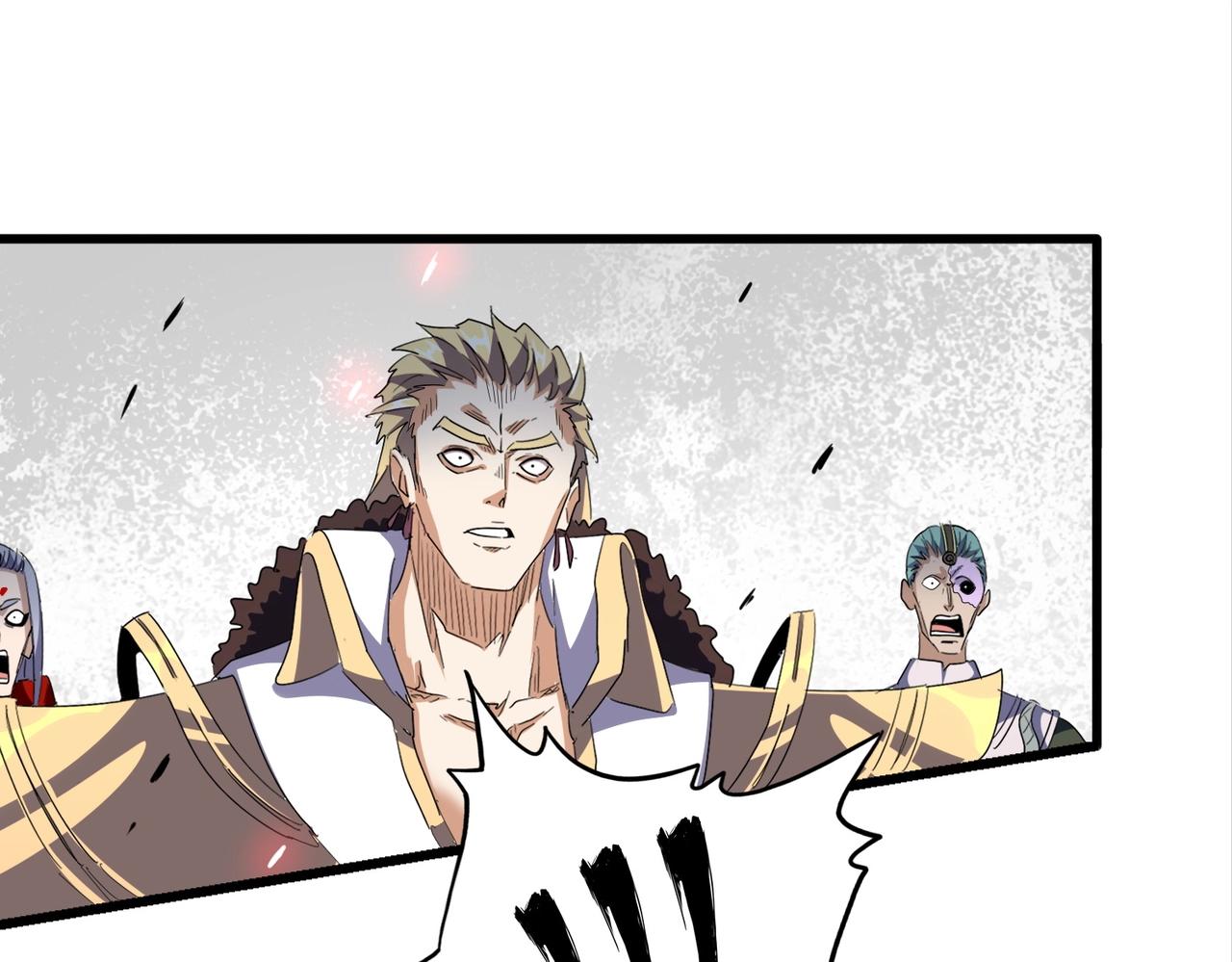 魔皇大管家漫画,第297话 断腿1图