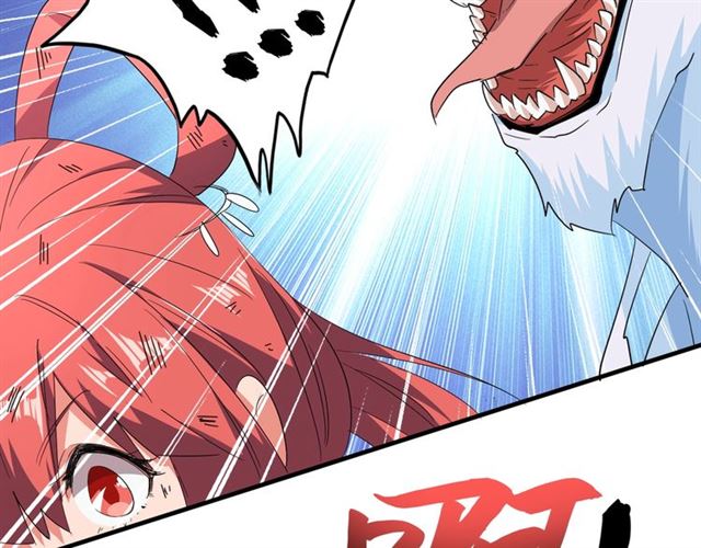 魔皇大管家小说免费版漫画,第74话 圣级强者1图