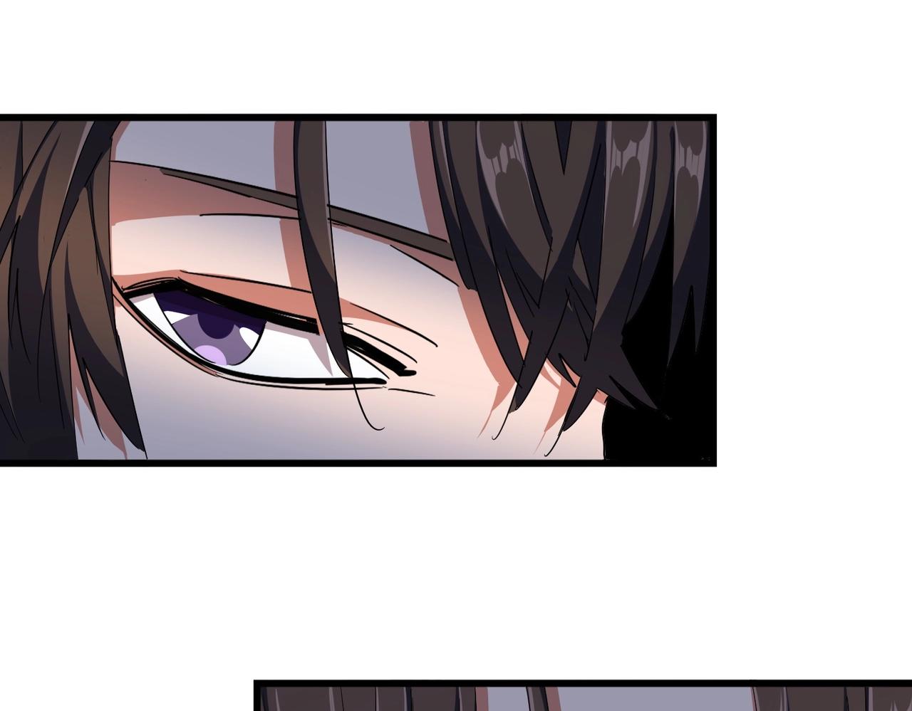 魔皇大管家txt下载漫画,第304话 弱点2图