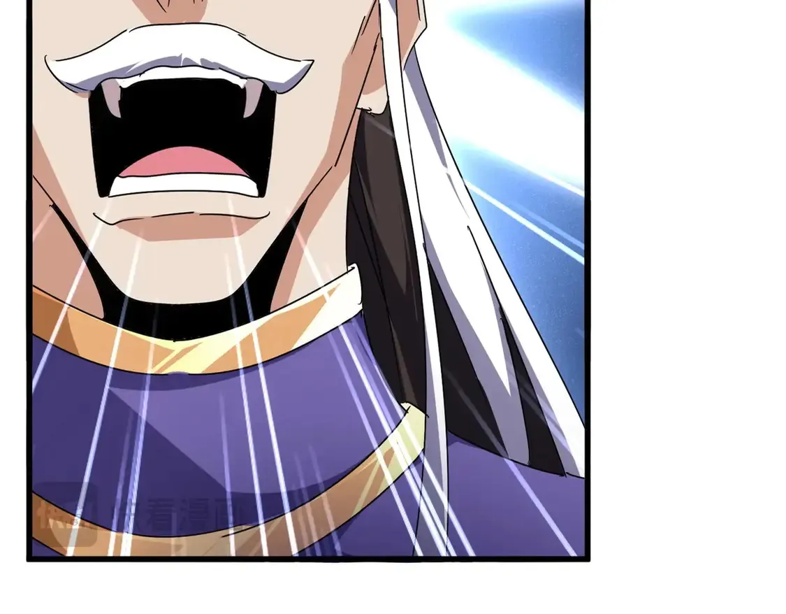 魔皇大管家小说免费版漫画,第537话 邪无月1图