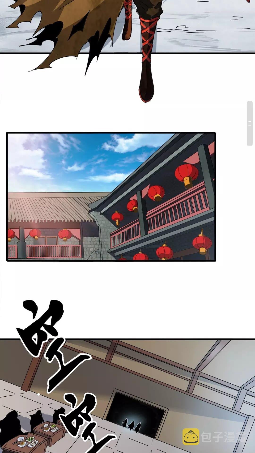 魔皇大管家小说免费版漫画,第106话 你们傻吧1图
