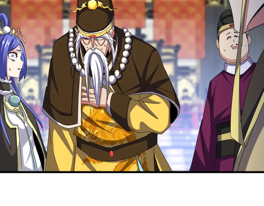 魔皇大管家小说免费版漫画,第529话 挡箭牌太子1图