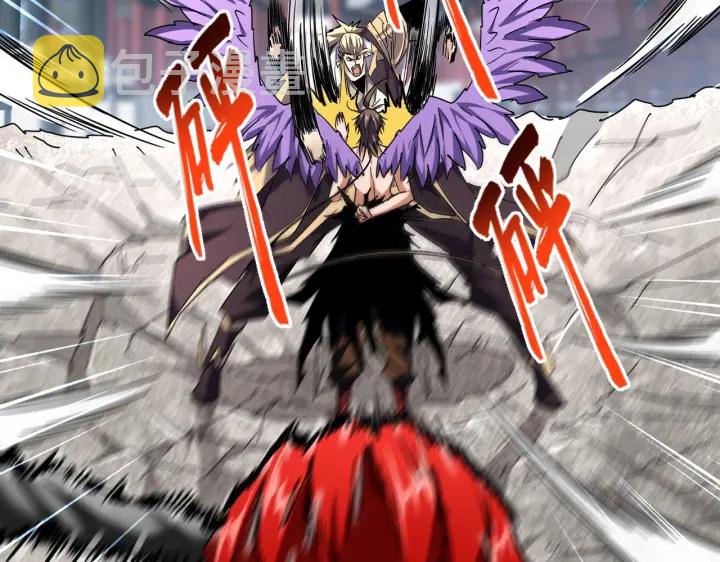 魔皇大管家小说免费版漫画,第197话 爆锤1图