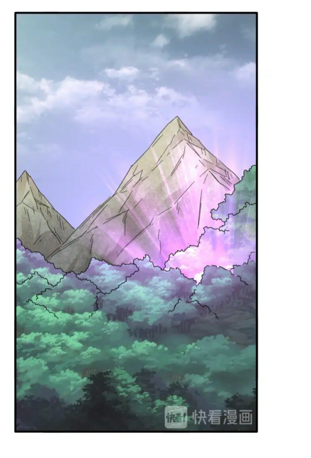 魔皇大管家小说免费版漫画,第92话 邪神2图