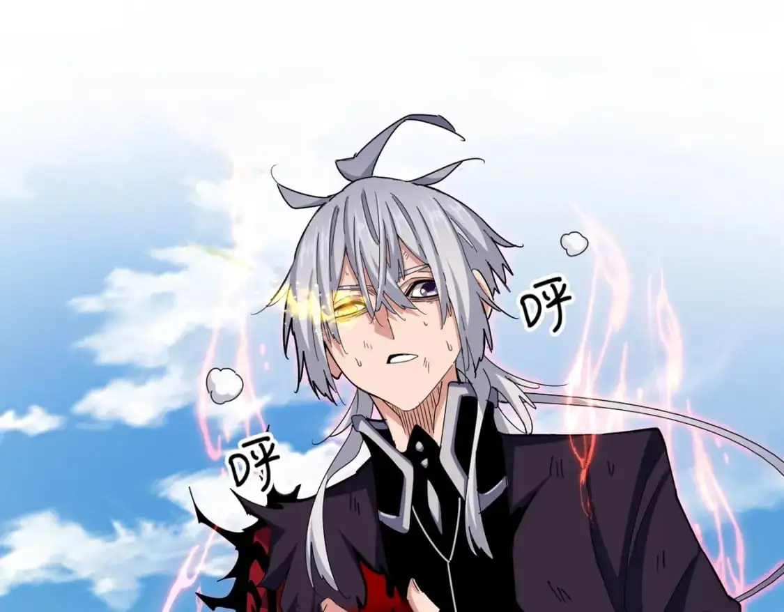 魔皇大管家小说免费版漫画,第476话 调虎离山2图