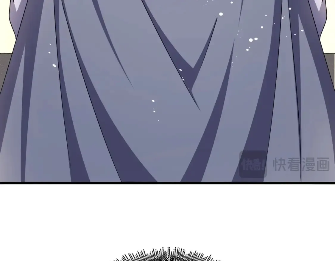 魔皇大管家漫画,第503话 看我干嘛2图