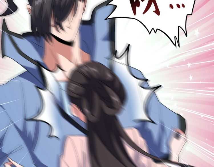 魔皇大管家漫画,第139话 帝王登场！2图