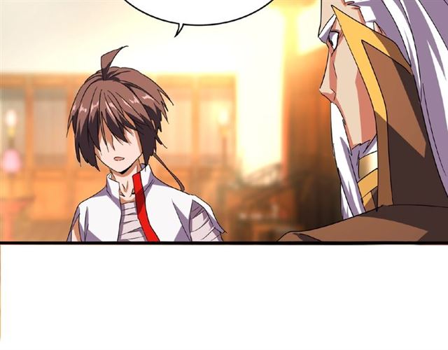 魔皇大管家漫画,第31话 异父异母亲兄弟1图