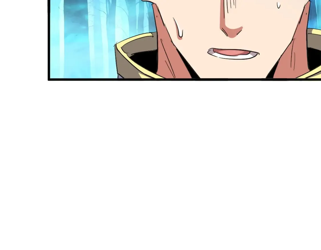魔皇大管家漫画,第497话 困兽1图