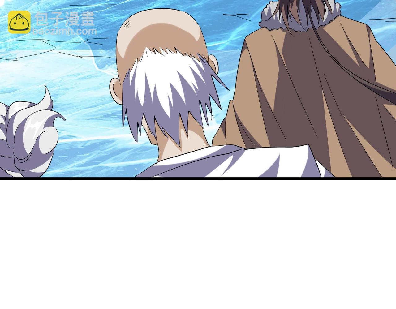 魔皇大管家漫画,第246话 演技派二人组2图