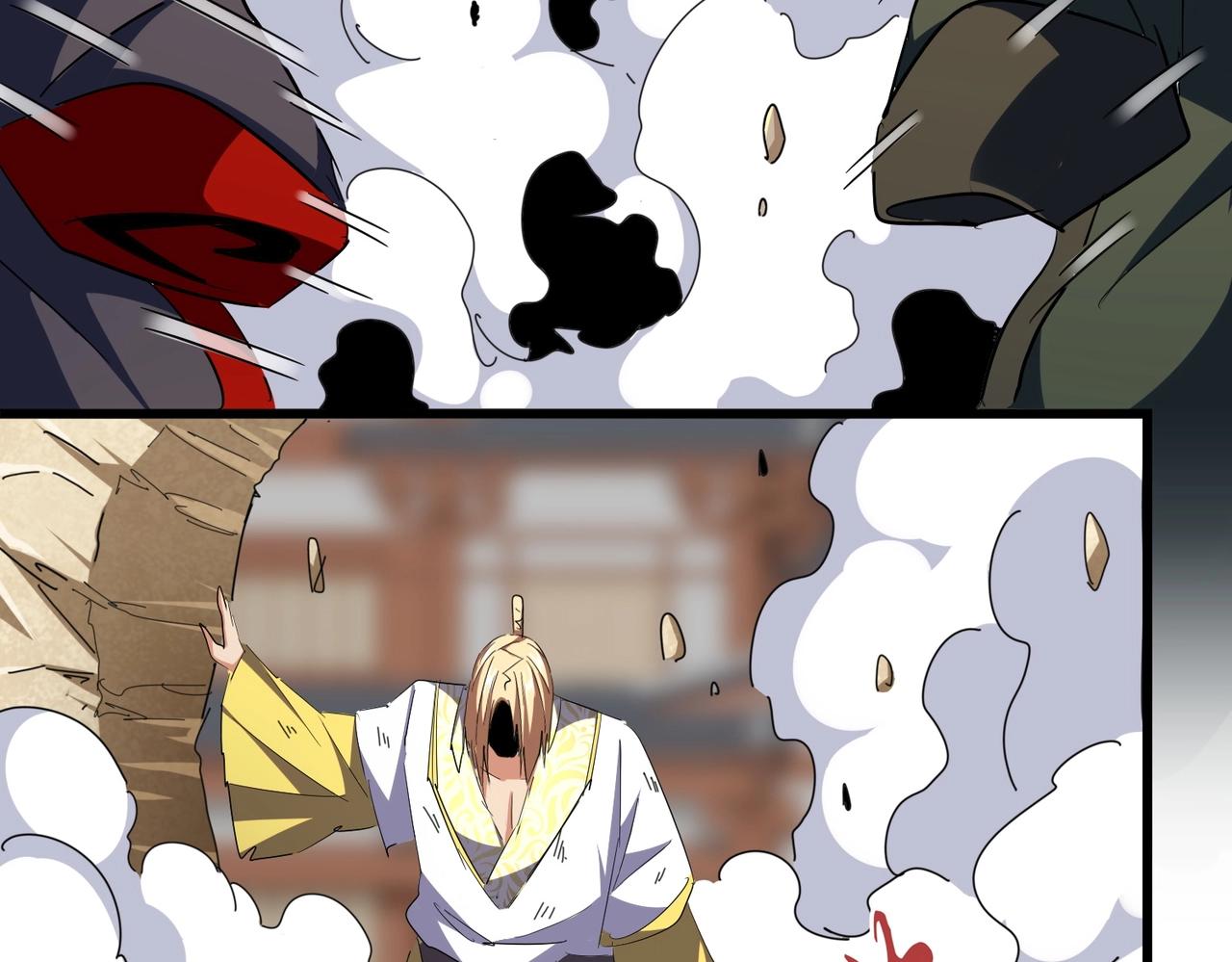 魔皇大管家漫画,第297话 断腿2图