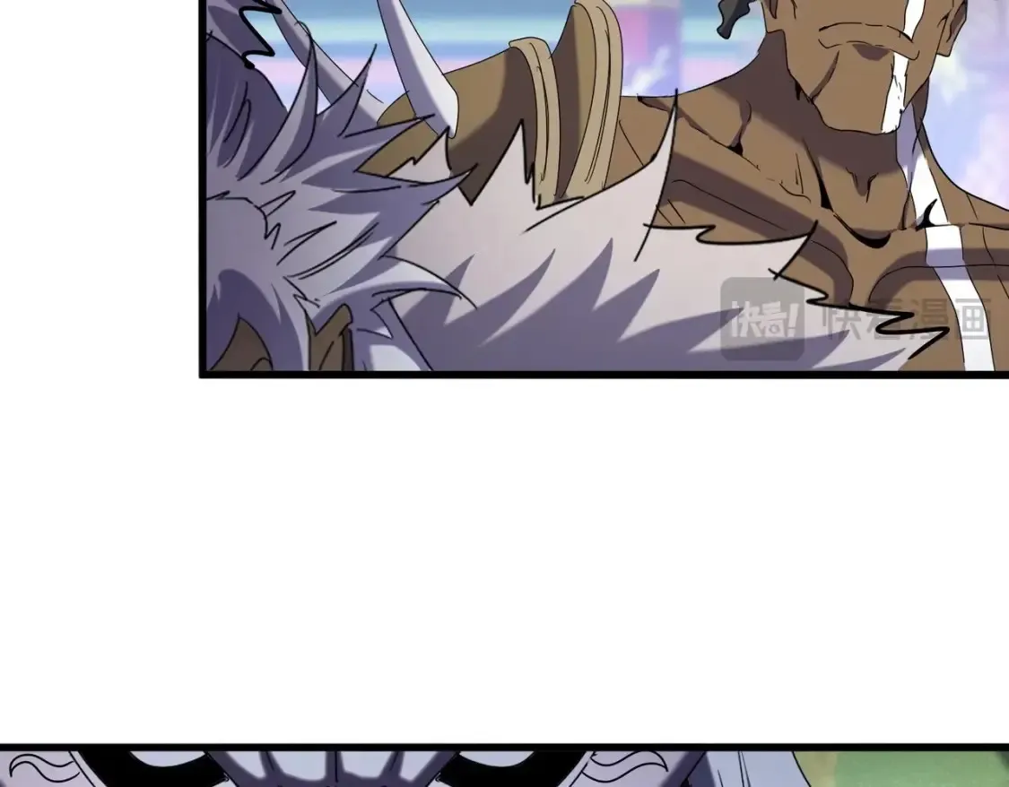 魔皇大管家漫画,第510话 牵着鼻子走2图