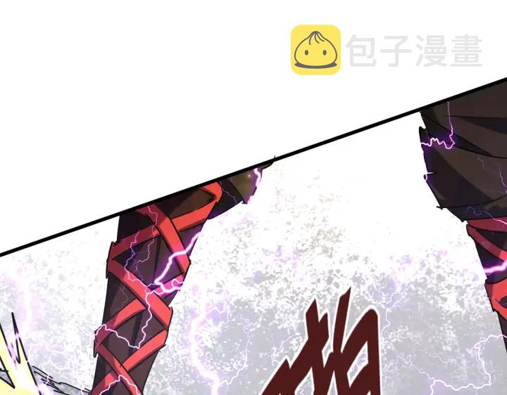 魔皇大管家漫画,第196话 魔王的压迫感...2图