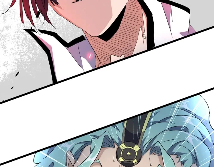 魔皇大管家小说免费版漫画,第183话 丹法大阵！2图