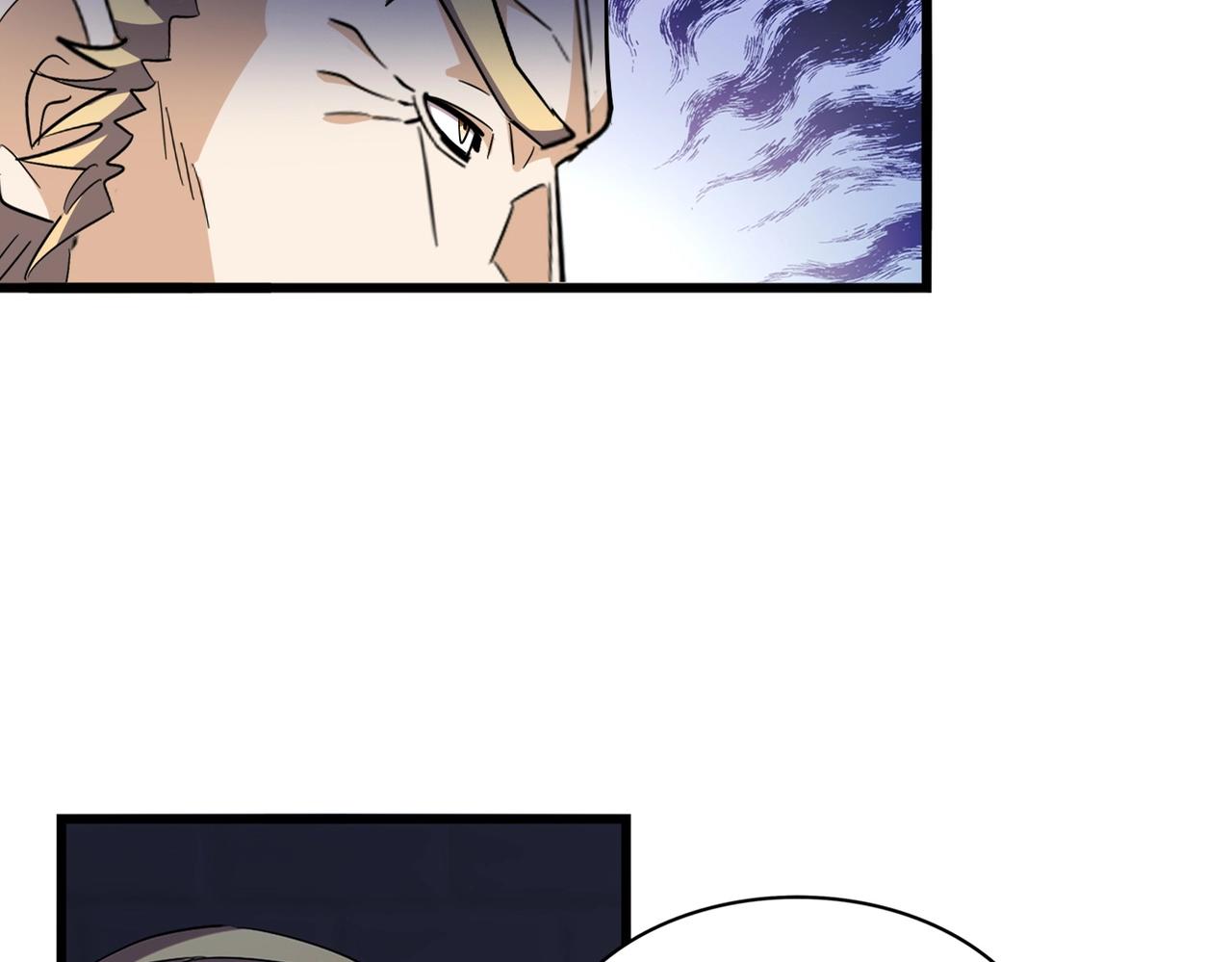 魔皇大管家漫画,第288话 七龙之首1图