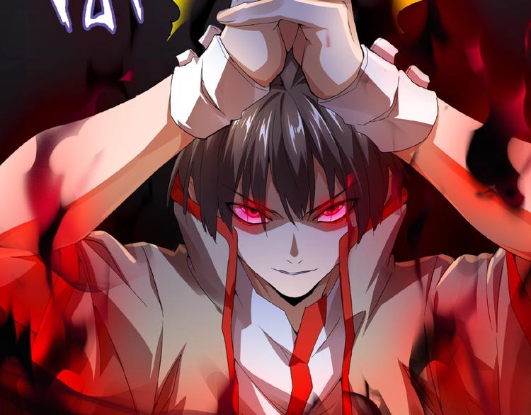 魔皇大管家小说免费版漫画,第15话 莫欺少年穷2图