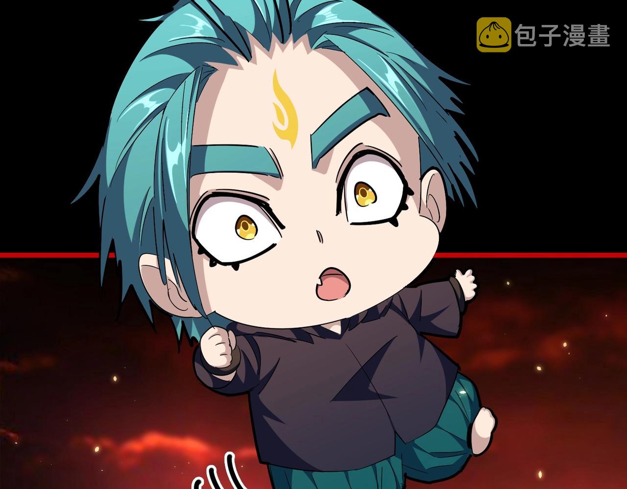 魔皇大管家小说免费版漫画,第283话 冲天麒麟脚🦶1图