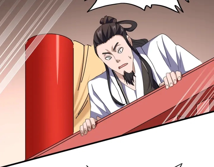 魔皇大管家小说免费版漫画,第191话 就你也配！？1图