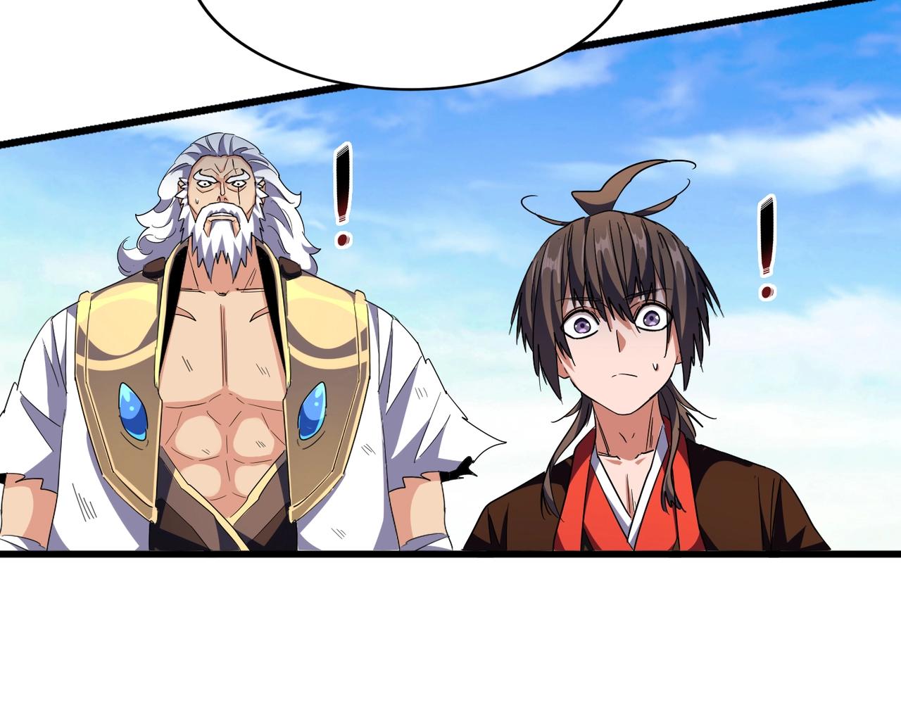 魔皇大管家小说免费版漫画,第278话 落雷峡！2图