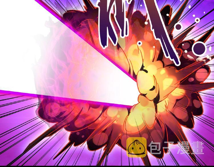 魔皇大管家小说免费版漫画,第24话 艺术就是。偷袭！??1图