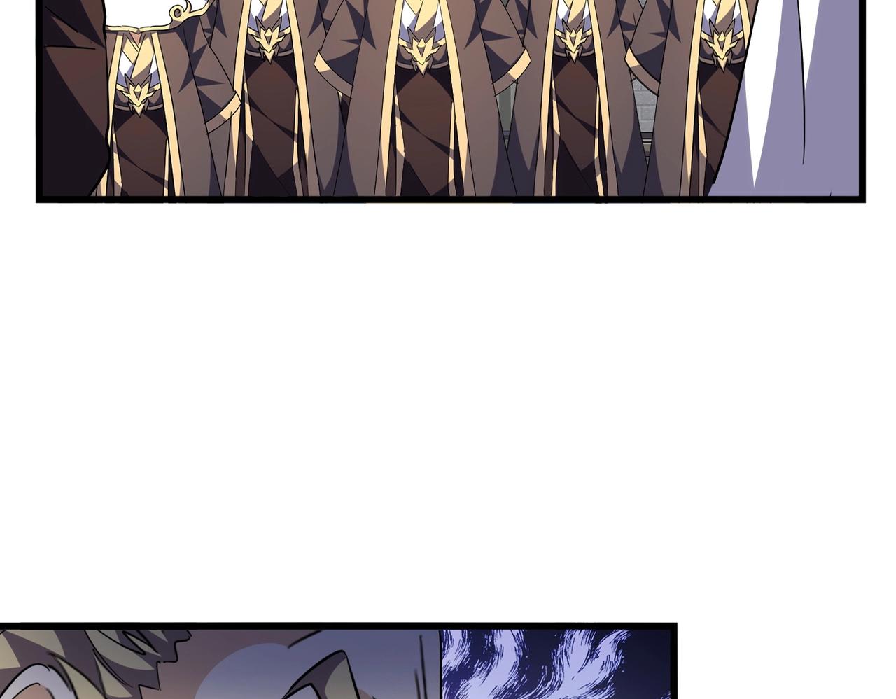 魔皇大管家漫画,第288话 七龙之首2图