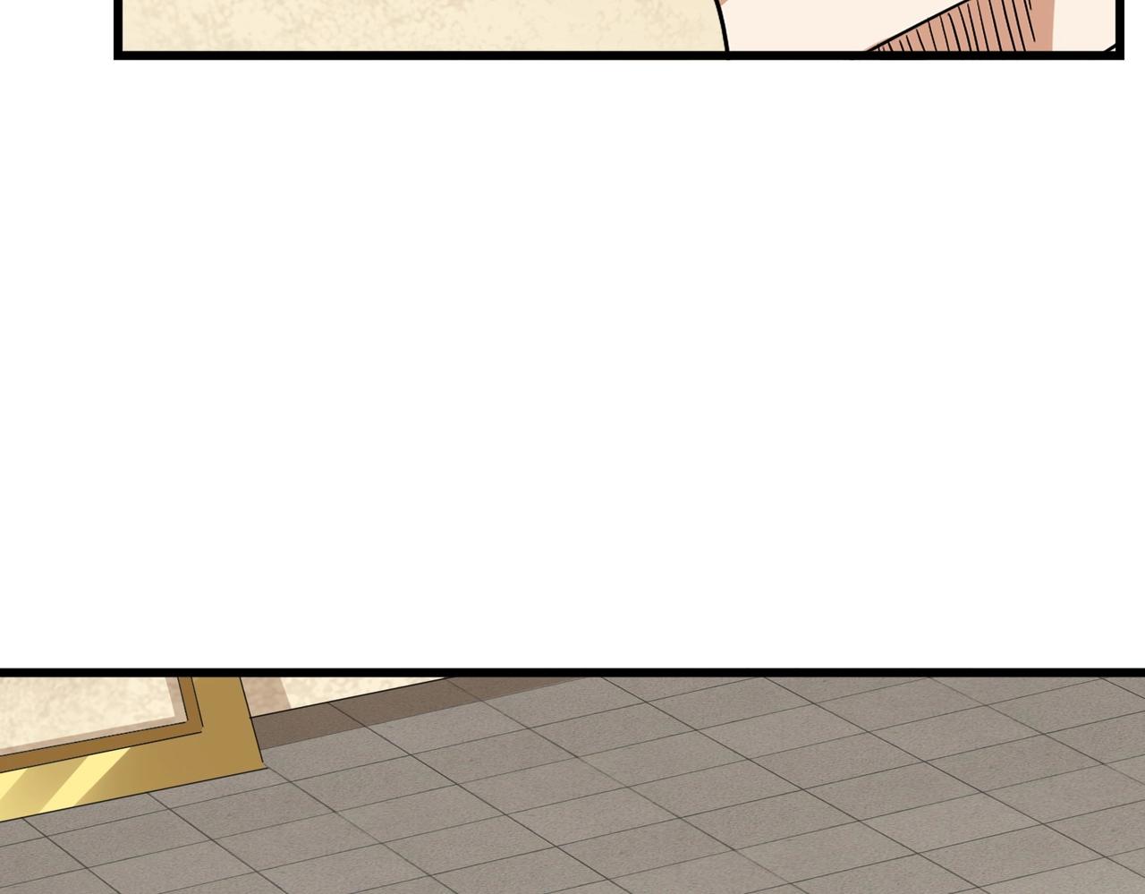 魔皇大管家小说免费版漫画,第295话 蚍蜉撼大树1图