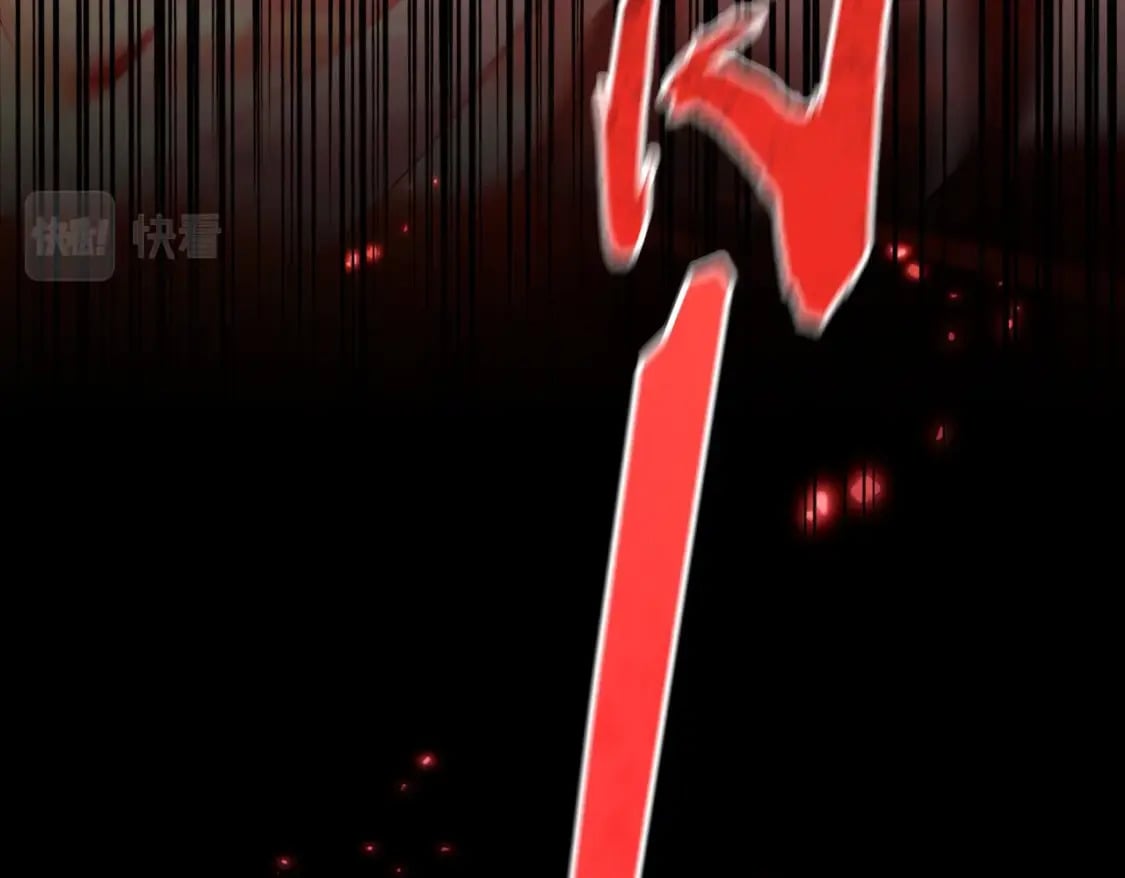 魔皇大管家小说免费版漫画,第377话 新臂2图