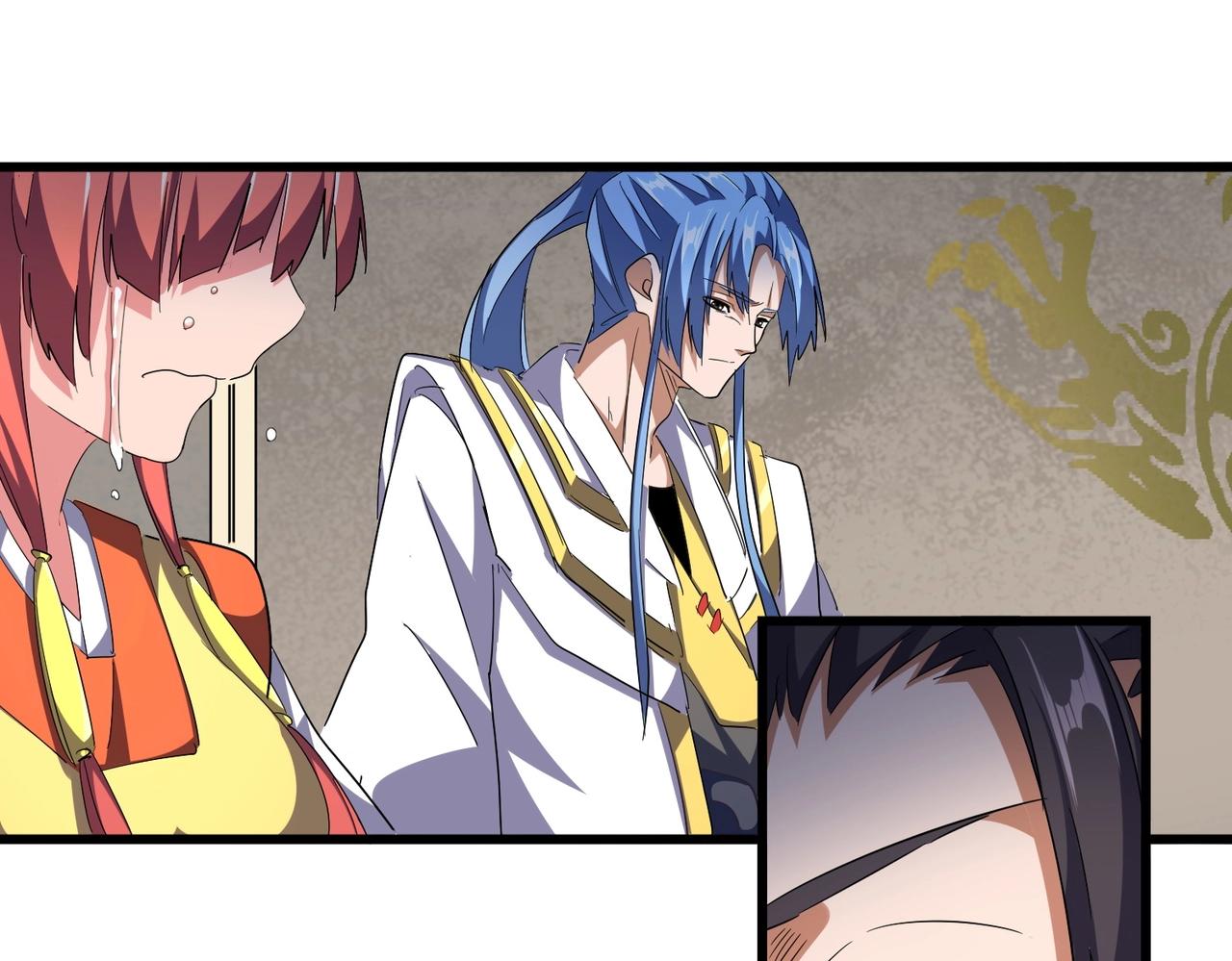 魔皇大管家小说免费版漫画,第291话 众人1图