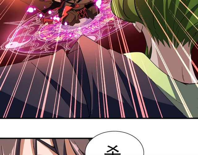 魔皇大管家小说免费版漫画,第66话 大人，时代变了2图