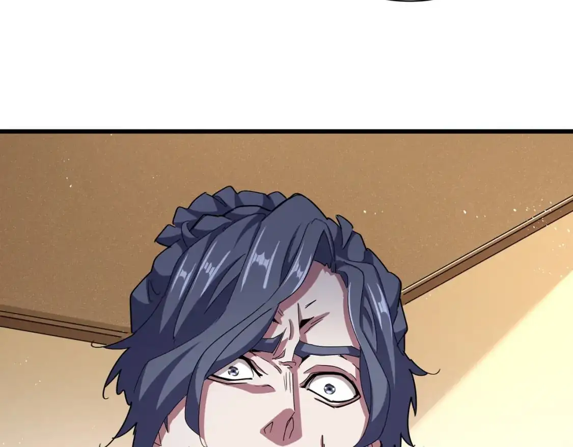 魔皇大管家小说免费版漫画,第454话2图